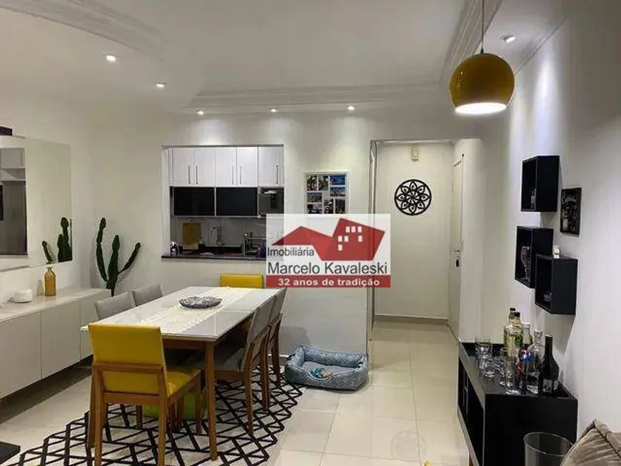 Foto 1 de Apartamento com 3 Quartos à venda, 69m² em Vila Firmiano Pinto, São Paulo