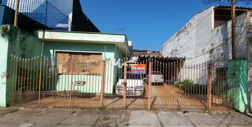 Foto 1 de Lote/Terreno para venda ou aluguel, 500m² em Vila Maria, São Paulo