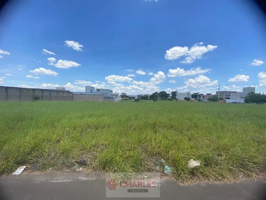 Foto 1 de Lote/Terreno à venda, 300m² em Loteamento Residencial Murayama, Mogi Mirim