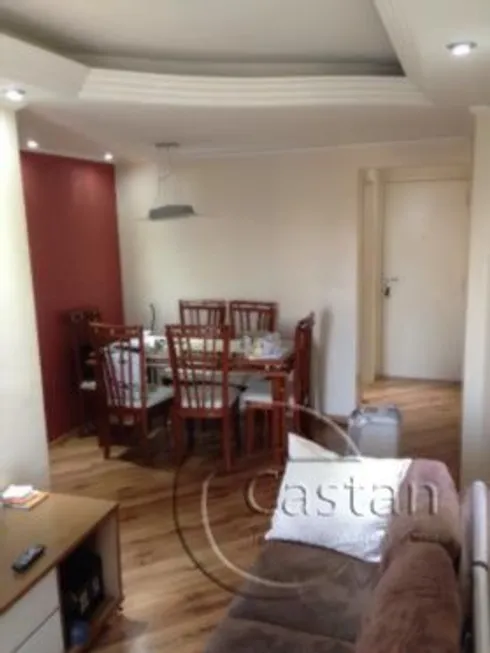 Foto 1 de Apartamento com 3 Quartos à venda, 53m² em Vila Ema, São Paulo