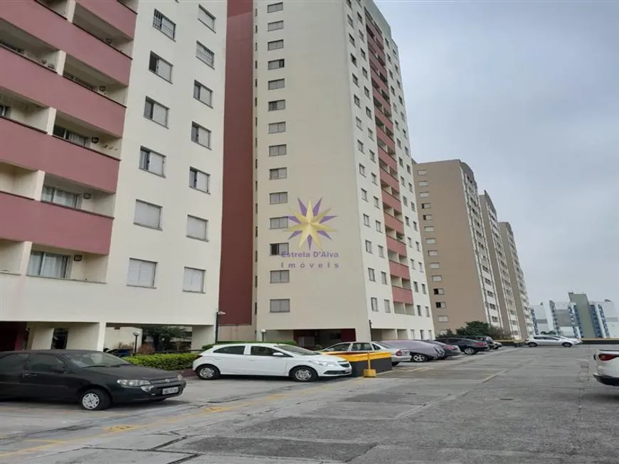Foto 1 de Apartamento com 3 Quartos à venda, 50m² em Jardim Santa Terezinha, São Paulo