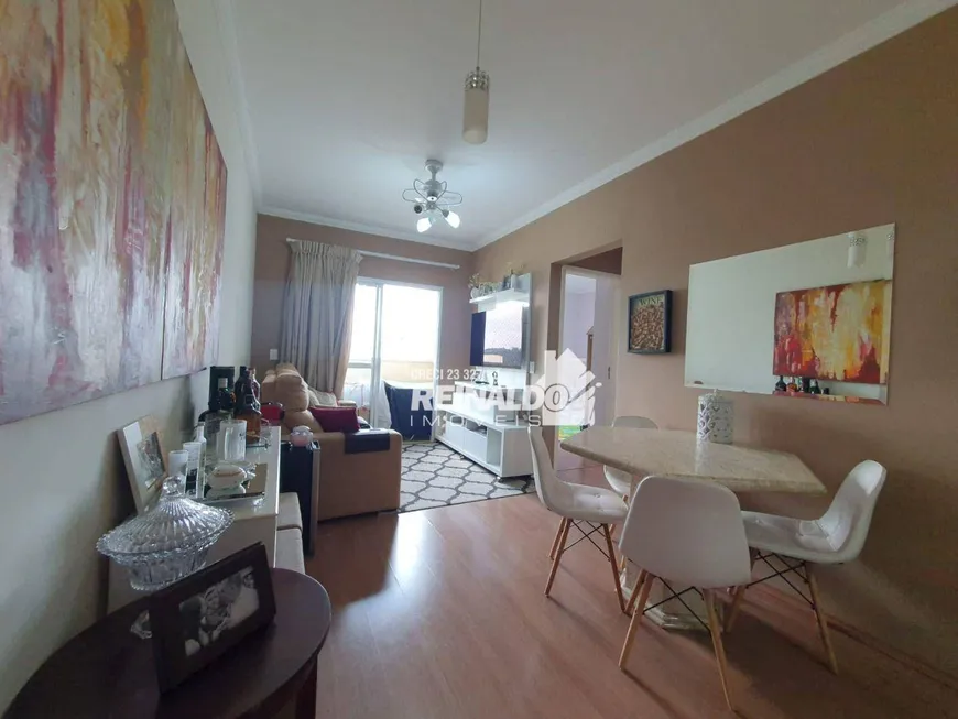 Foto 1 de Apartamento com 2 Quartos à venda, 52m² em Bairro da Ponte, Itatiba