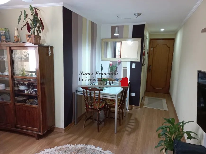 Foto 1 de Apartamento com 2 Quartos à venda, 60m² em Vila Nova Cachoeirinha, São Paulo