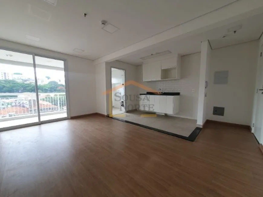 Foto 1 de Apartamento com 1 Quarto à venda, 60m² em Santana, São Paulo