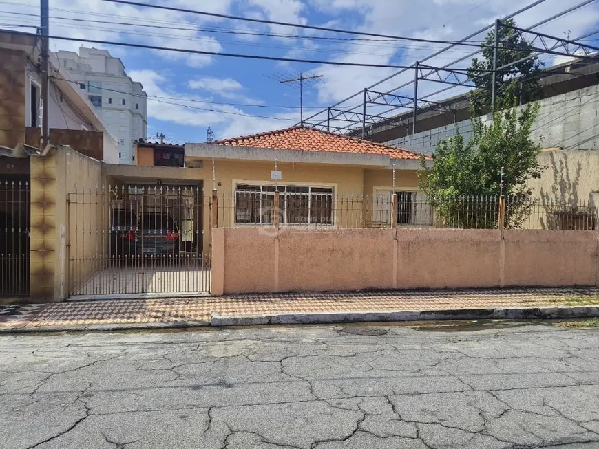 Foto 1 de Casa com 3 Quartos à venda, 162m² em Penha De Franca, São Paulo