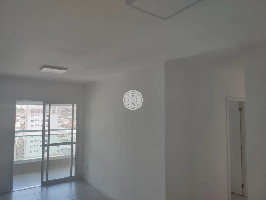 Foto 1 de Apartamento com 2 Quartos à venda, 65m² em Jardim Botânico, Ribeirão Preto