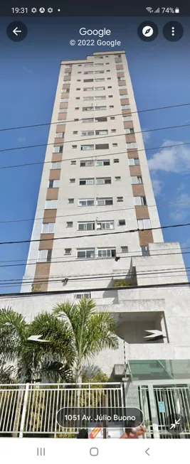 Foto 1 de Apartamento com 2 Quartos à venda, 52m² em Vila Gustavo, São Paulo
