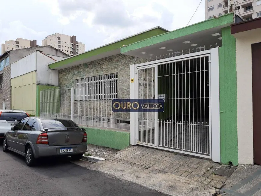 Foto 1 de Sobrado com 4 Quartos à venda, 197m² em Vila Zelina, São Paulo