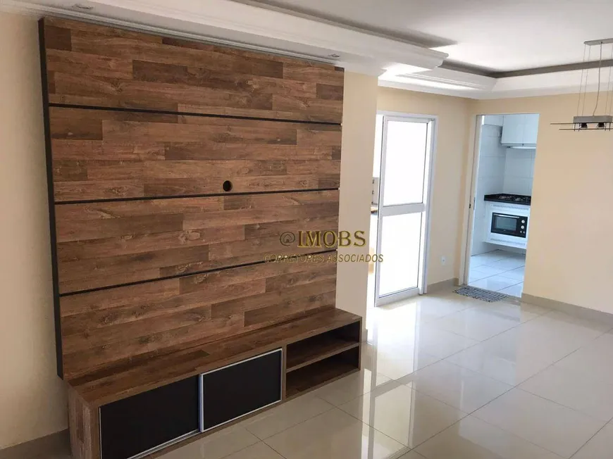 Foto 1 de Apartamento com 3 Quartos à venda, 82m² em Vila Guiomar, Santo André