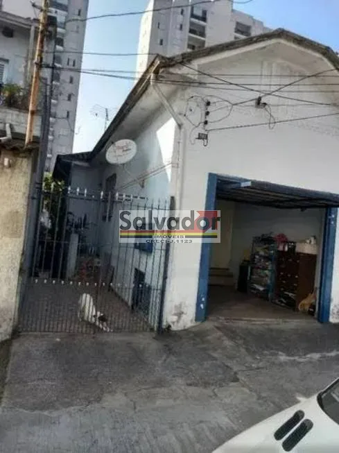 Foto 1 de Lote/Terreno à venda em Ipiranga, São Paulo