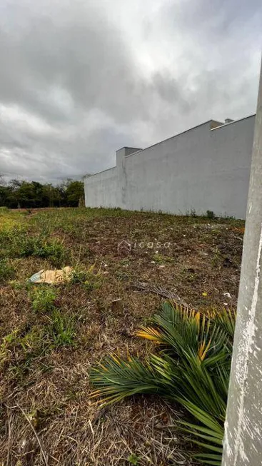 Foto 1 de Lote/Terreno à venda, 175m² em Loteamento Parque do Museu, Caçapava