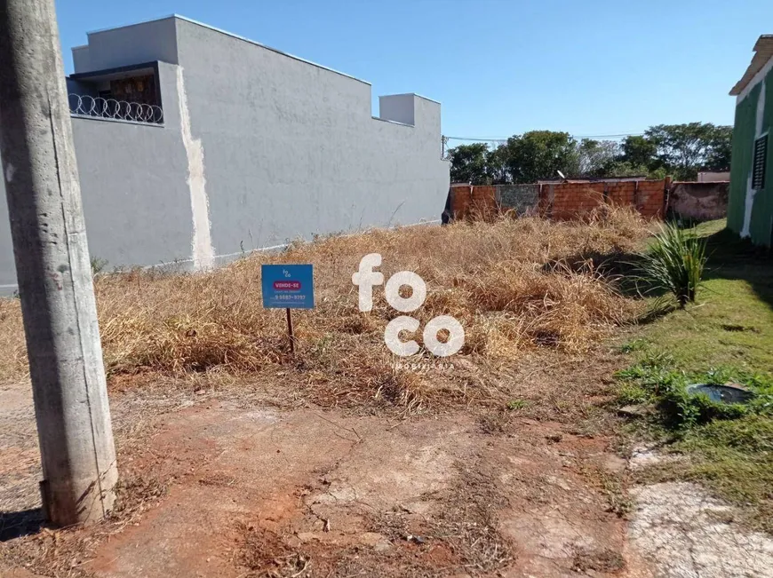 Foto 1 de Lote/Terreno à venda, 250m² em Jardim Botânico, Uberlândia