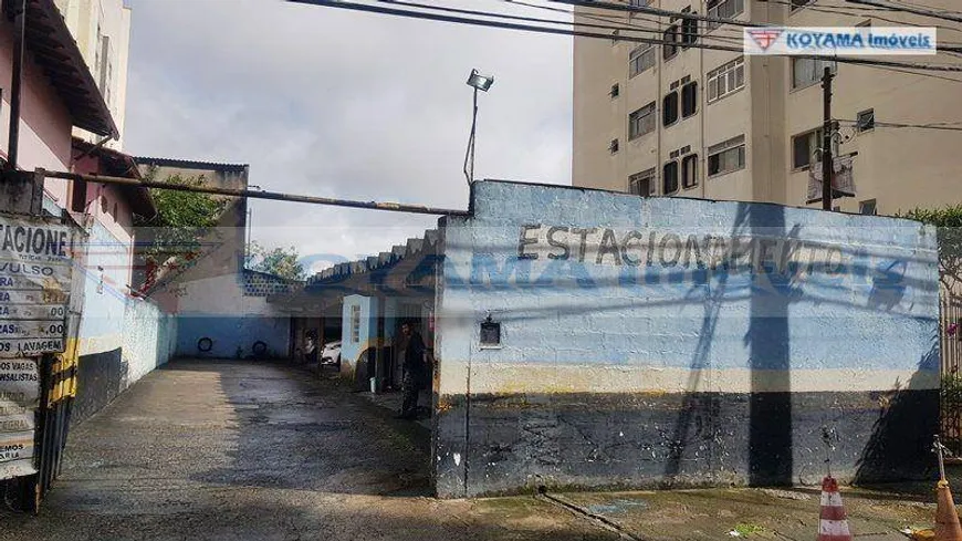 Foto 1 de Lote/Terreno à venda, 300m² em Saúde, São Paulo