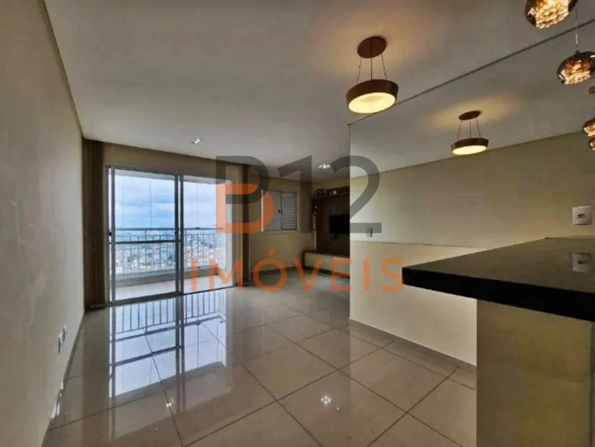 Foto 1 de Apartamento com 2 Quartos à venda, 62m² em Vila Guilherme, São Paulo