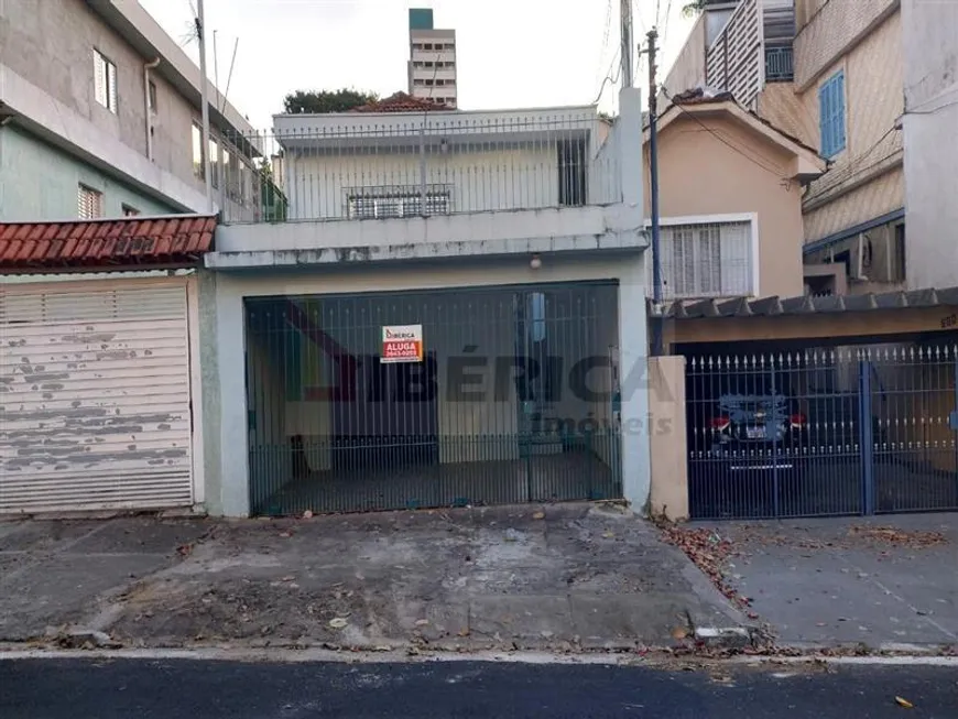 Foto 1 de Casa com 2 Quartos para venda ou aluguel, 150m² em Vila Ipojuca, São Paulo