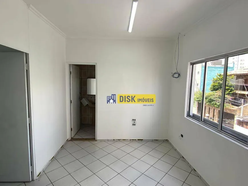 Foto 1 de Sala Comercial para alugar, 20m² em Vila Gonçalves, São Bernardo do Campo