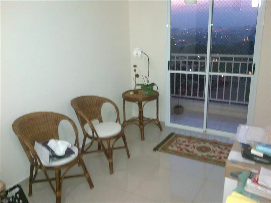 Foto 1 de Apartamento com 2 Quartos à venda, 62m² em Vila João Jorge, Campinas