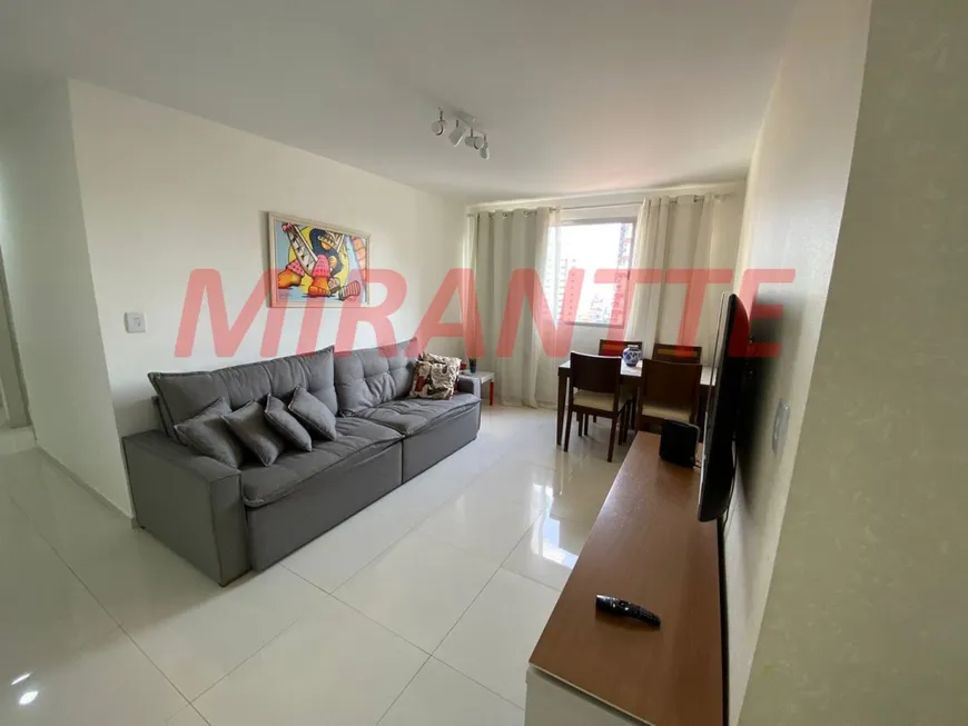 Foto 1 de Apartamento com 2 Quartos à venda, 74m² em Santana, São Paulo