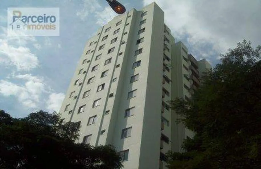 Foto 1 de Apartamento com 3 Quartos à venda, 105m² em Cidade Centenário, São Paulo