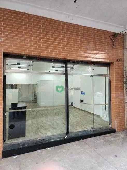 Foto 1 de Ponto Comercial para alugar, 80m² em Jardim Paulista, São Paulo