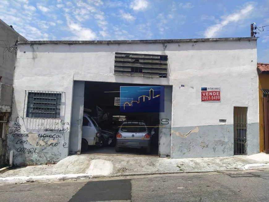 Foto 1 de Galpão/Depósito/Armazém à venda, 250m² em Jardim Vila Formosa, São Paulo