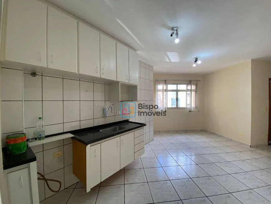 Foto 1 de Apartamento com 1 Quarto para alugar, 48m² em Jardim Santo Antônio, Americana