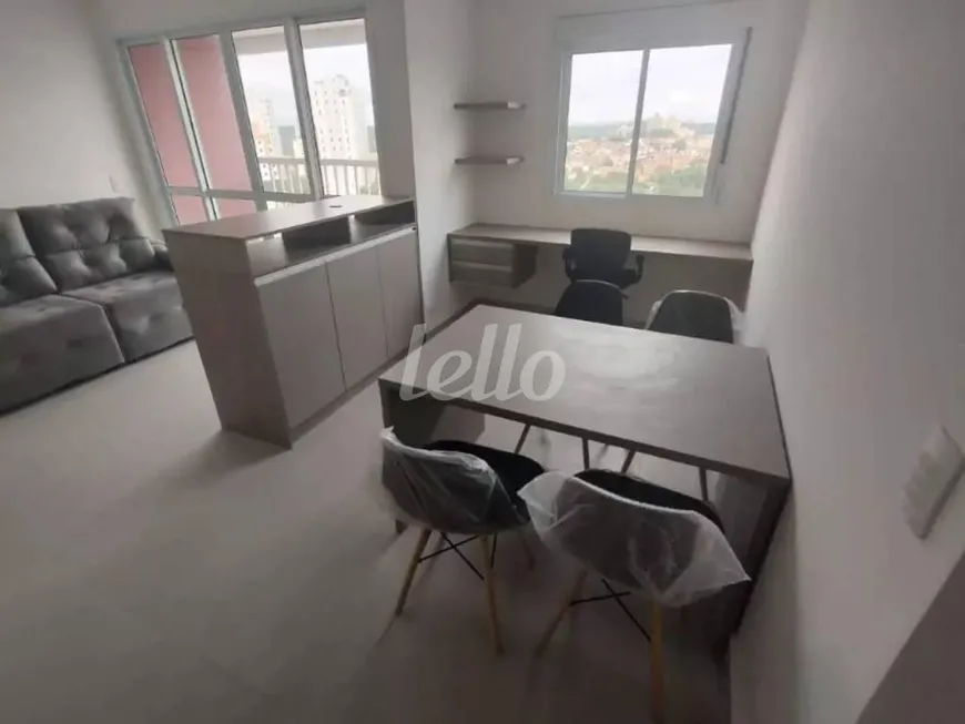 Foto 1 de Apartamento com 1 Quarto para alugar, 63m² em Jabaquara, São Paulo