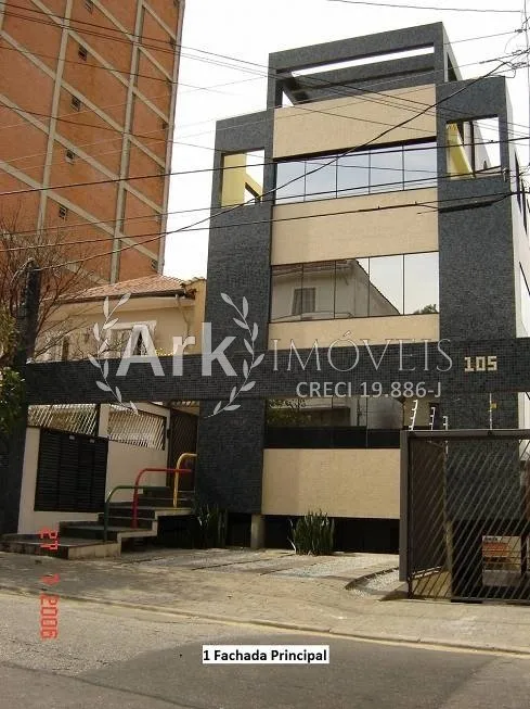 Foto 1 de Prédio Comercial com 1 Quarto à venda, 900m² em Vila Mariana, São Paulo