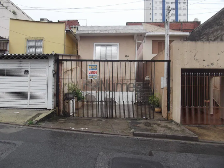 Foto 1 de Casa com 1 Quarto à venda, 80m² em Vila Roque, São Paulo