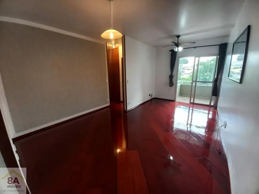 Foto 1 de Apartamento com 2 Quartos para alugar, 62m² em Vila Castelo, São Paulo