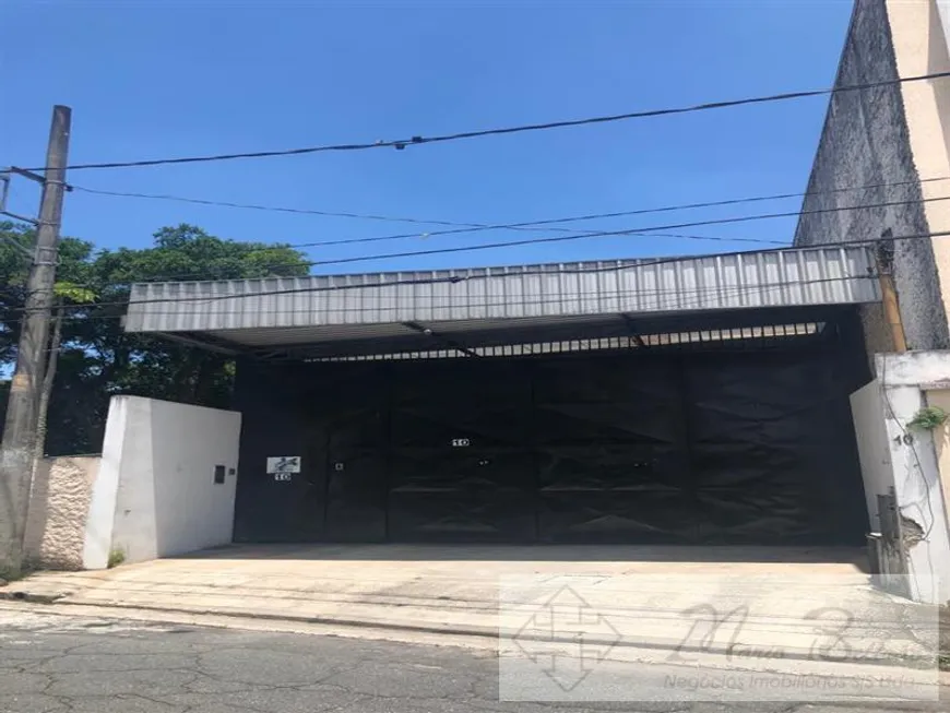 Foto 1 de Galpão/Depósito/Armazém à venda, 220m² em Vila Sônia, São Paulo