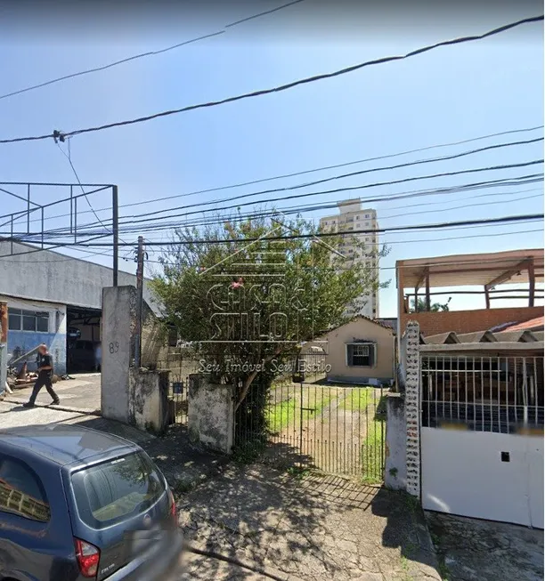 Foto 1 de Casa com 2 Quartos à venda, 300m² em Chácara Santo Antônio Zona Leste, São Paulo