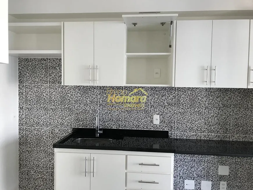 Foto 1 de Apartamento com 1 Quarto para alugar, 35m² em Campos Eliseos, São Paulo