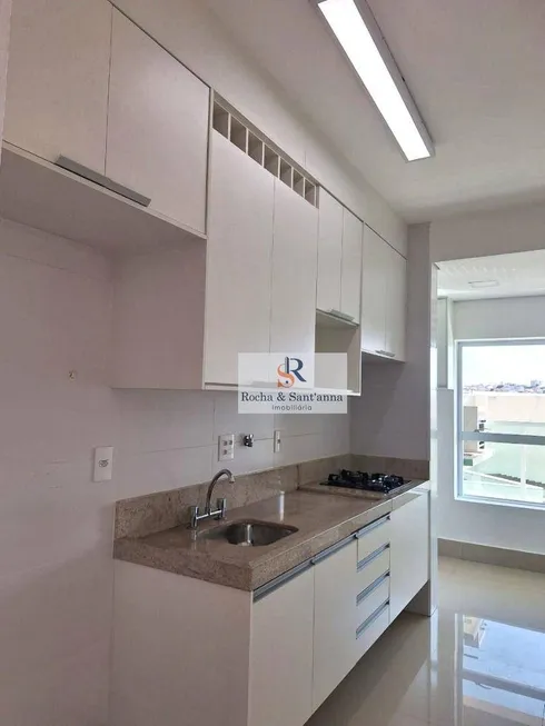 Foto 1 de Apartamento com 3 Quartos para venda ou aluguel, 86m² em Jardim Pompéia, Indaiatuba