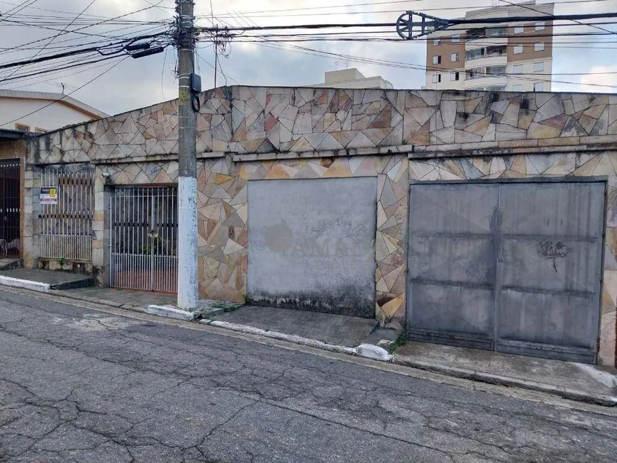 Foto 1 de Casa com 3 Quartos à venda, 140m² em Vila Domitila, São Paulo