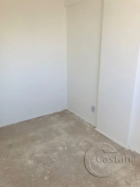 Foto 1 de Apartamento com 2 Quartos à venda, 40m² em Móoca, São Paulo