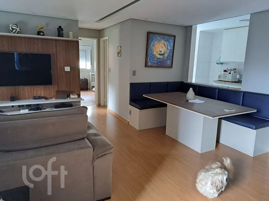 Foto 1 de Apartamento com 2 Quartos à venda, 77m² em Vila Andrade, São Paulo