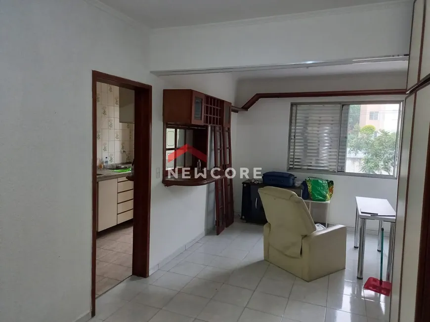 Foto 1 de Apartamento com 1 Quarto à venda, 43m² em Dos Casa, São Bernardo do Campo