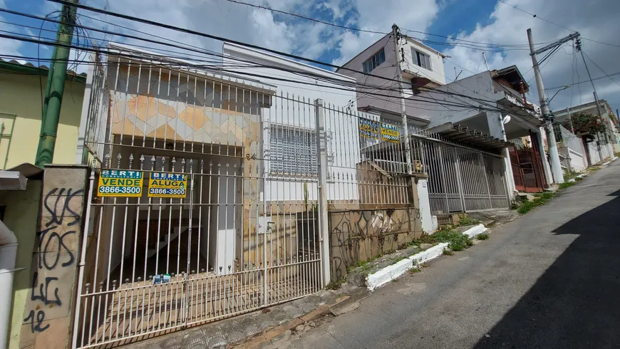 Foto 1 de Casa com 2 Quartos para venda ou aluguel, 92m² em Vila Augusto, São Paulo