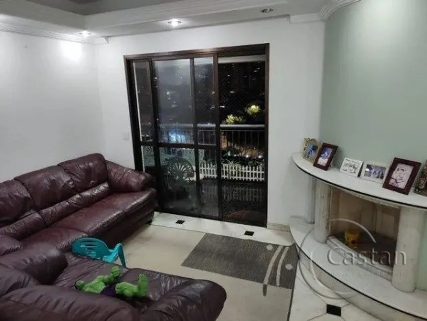 Foto 1 de Apartamento com 4 Quartos à venda, 125m² em Tatuapé, São Paulo