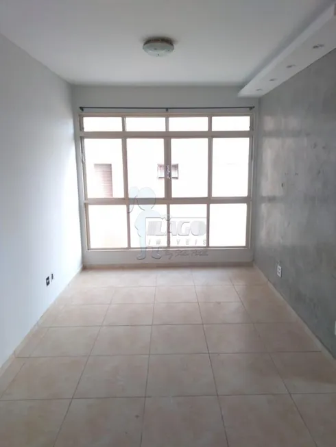 Foto 1 de Apartamento com 2 Quartos para alugar, 80m² em Centro, Ribeirão Preto