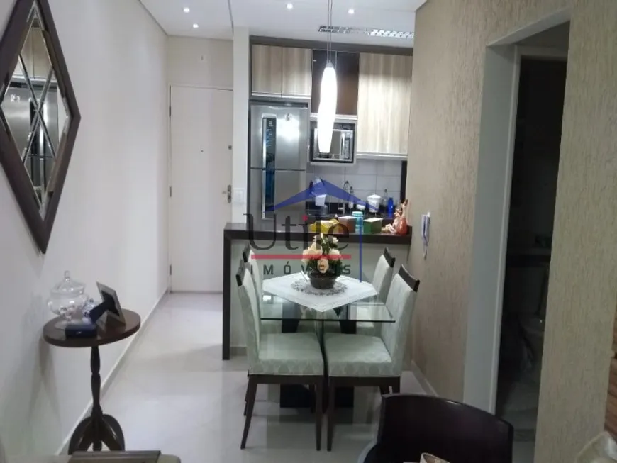 Foto 1 de Apartamento com 2 Quartos à venda, 56m² em Vila Pagano, Valinhos