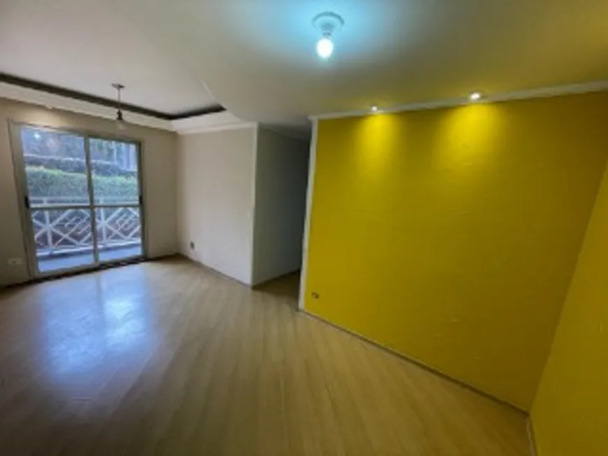 Foto 1 de Apartamento com 2 Quartos para venda ou aluguel, 55m² em Jardim Santa Emília, São Paulo