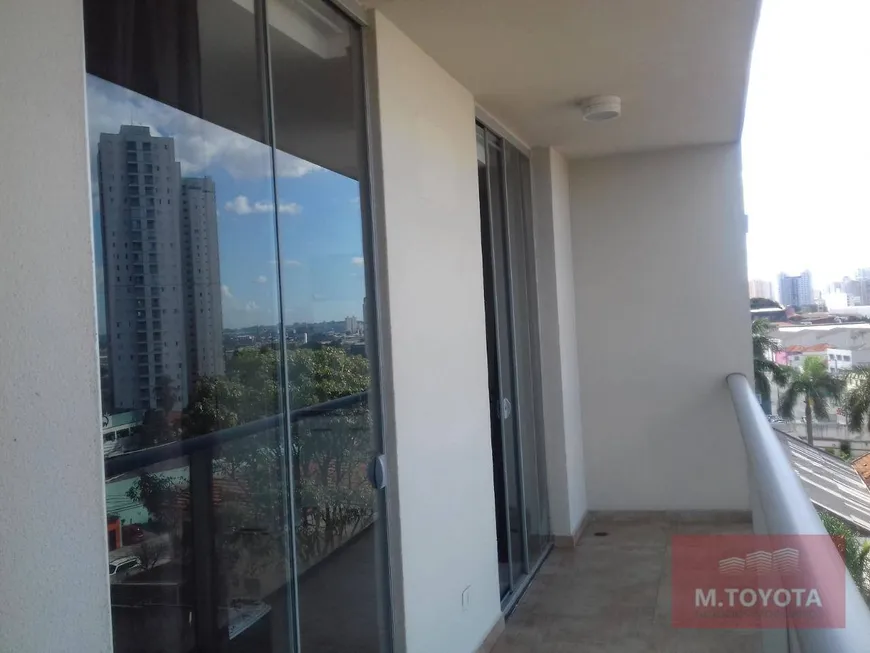 Foto 1 de Apartamento com 1 Quarto à venda, 40m² em Vila Augusta, Guarulhos