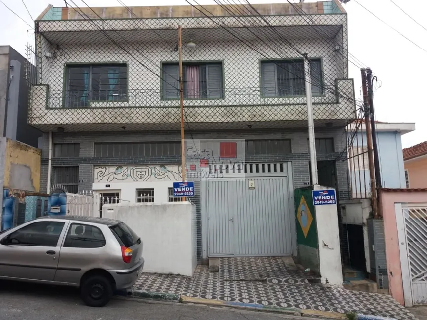 Foto 1 de Casa de Condomínio com 2 Quartos à venda, 256m² em Vila Sabrina, São Paulo