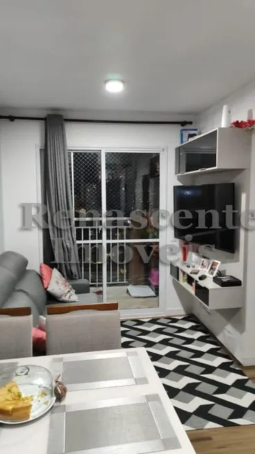 Foto 1 de Apartamento com 3 Quartos à venda, 58m² em Vila Andrade, São Paulo