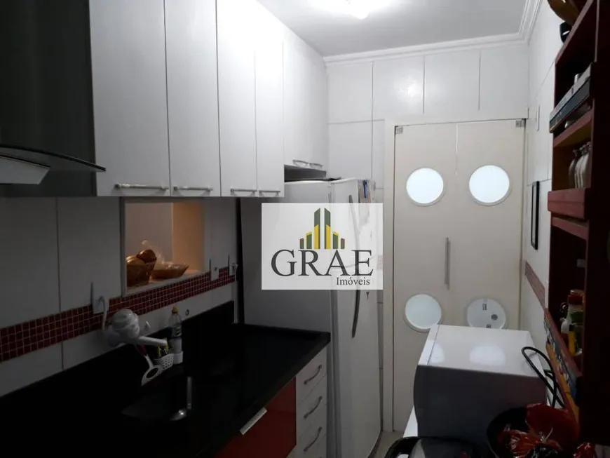 Foto 1 de Apartamento com 2 Quartos à venda, 54m² em Jardim São Savério, São Paulo