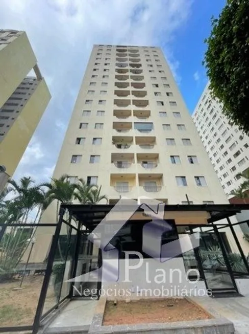 Foto 1 de Apartamento com 2 Quartos à venda, 67m² em Santana, São Paulo