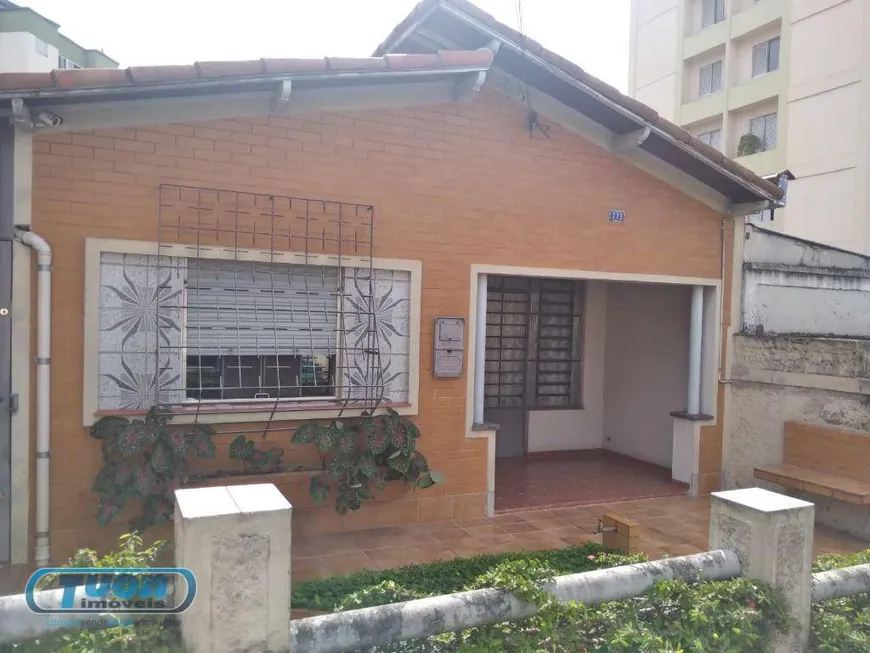 Foto 1 de Casa com 2 Quartos à venda, 189m² em Freguesia do Ó, São Paulo