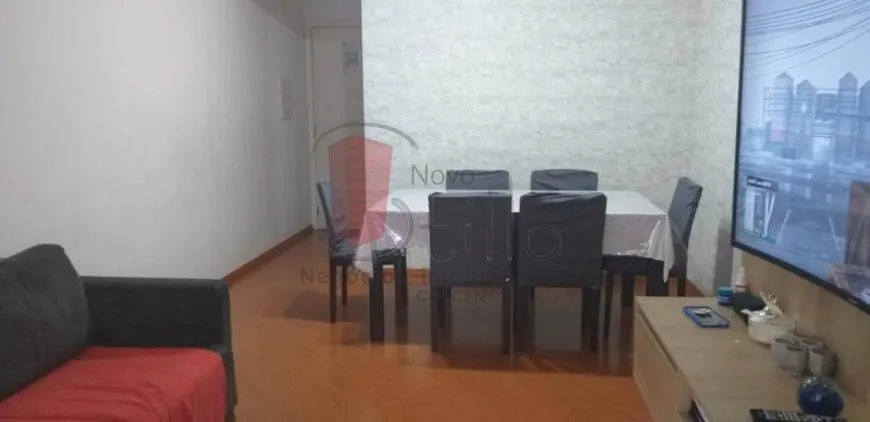 Foto 1 de Apartamento com 3 Quartos à venda, 80m² em Vila Prudente, São Paulo